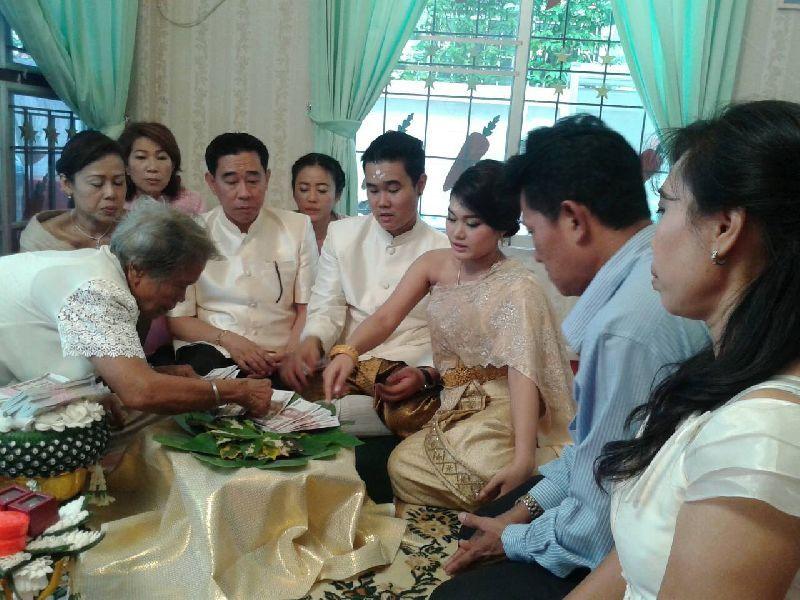 น้องมายด์ แต่งงาน