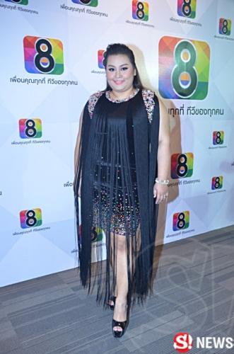 กระต่าย อาร์สยาม