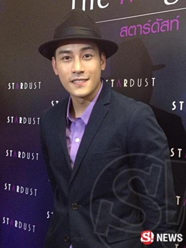 เคน ภูภูมิ