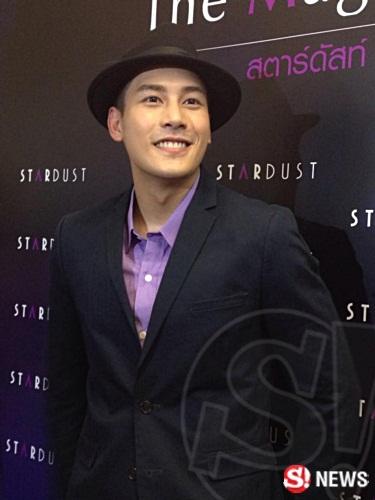 เคน ภูภูมิ