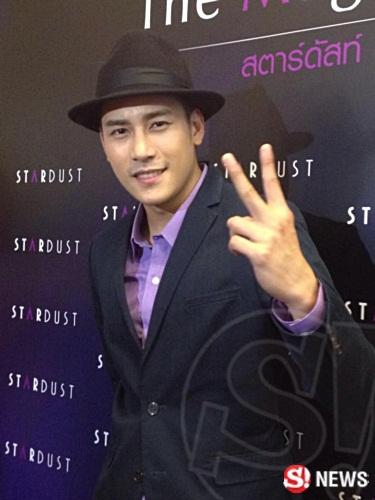 เคน ภูภูมิ