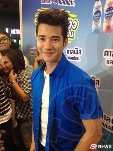 มาริโอ้ เมาเร่อ 