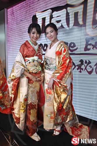 มิ้น มิณฑิตา