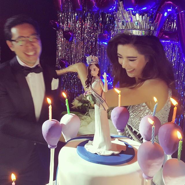 วันเกิดไอซ์ อภิษฎา