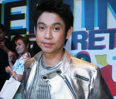 ทัช ณ ตะกั่วทุ่ง
