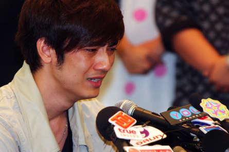 ฟิล์ม รัฐภูมิ