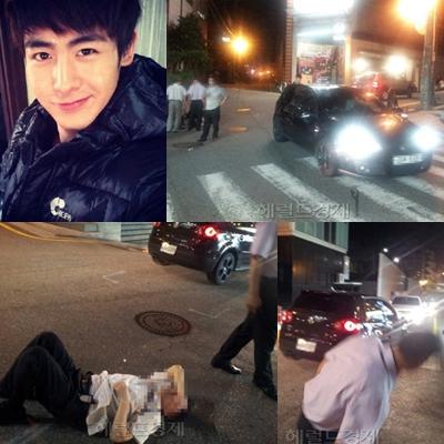 นิชคุณ หรเวชกุล
