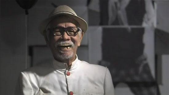 โกร่ง กางเกงแดง