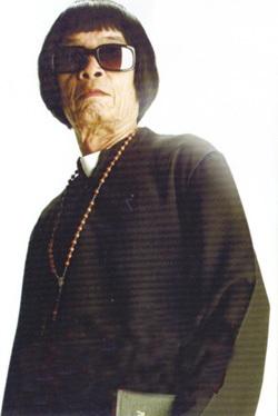 เหี่ยวฟ้า