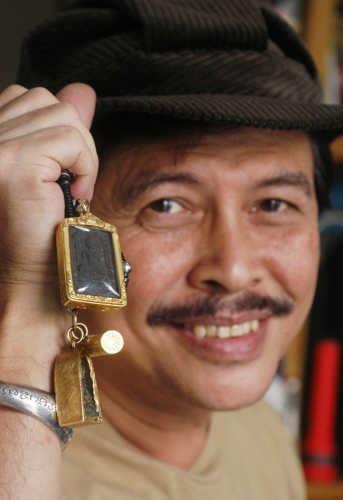 ดี๋ ดอกมะดัน