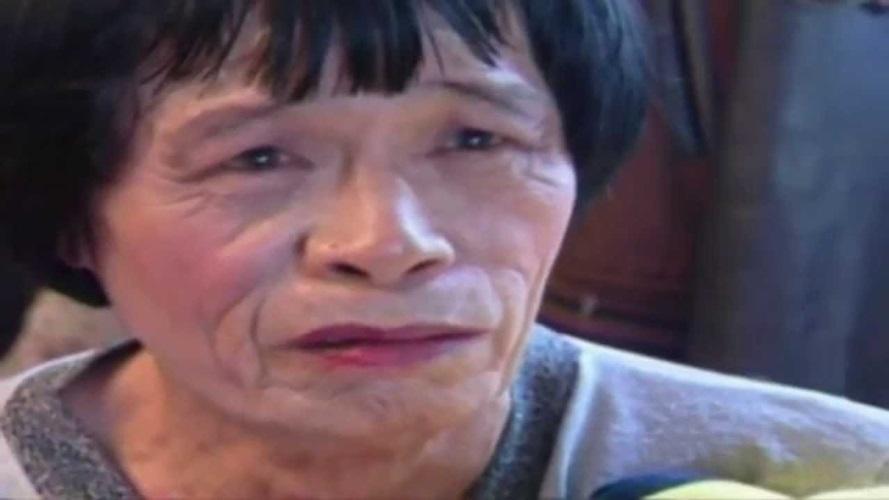 เหี่ยวฟ้า