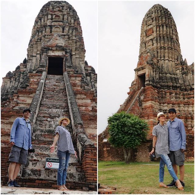 แอน เอ