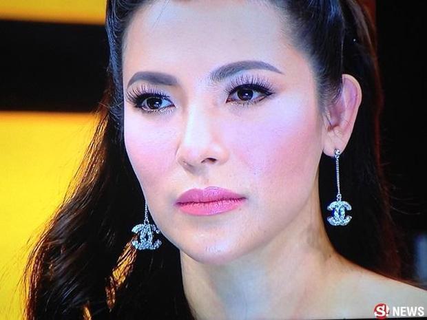 ต้นหอม ศกุนตลา