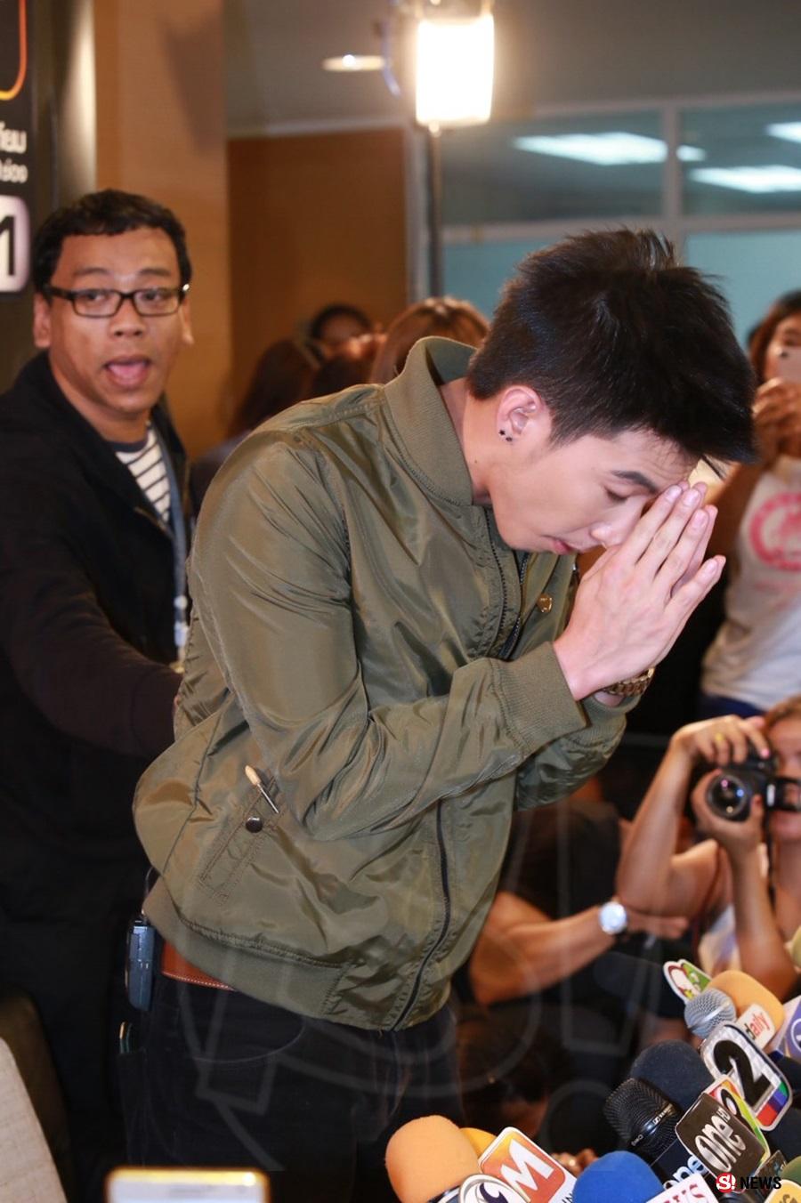 โตโน่ แถลงข่าวเลิก แตงโม 