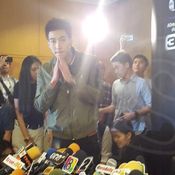 โตโน่ แถลงข่าวเลิก แตงโม 