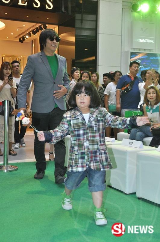 เปิ้ล นาคร