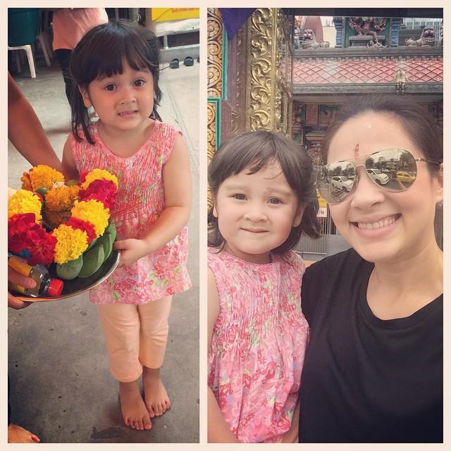 แหม่ม คัทลียา