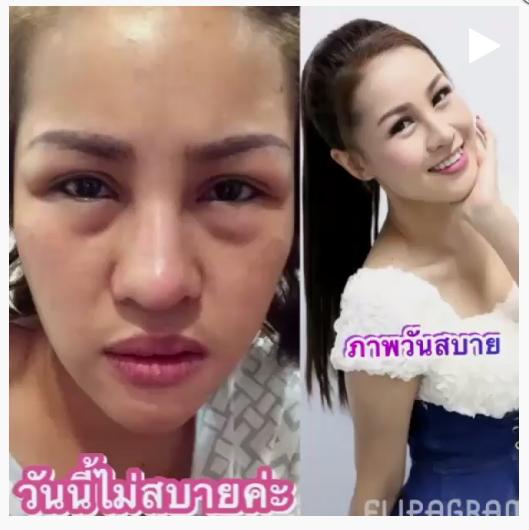 หญิงลี ศรีจุมพล