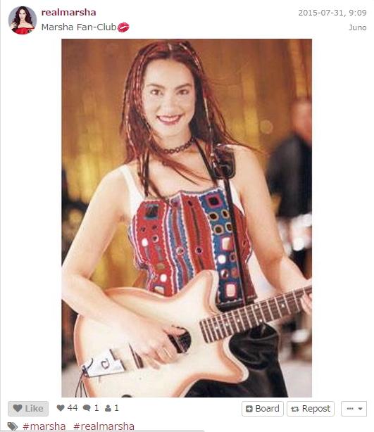 มาช่า วัฒนพานิช