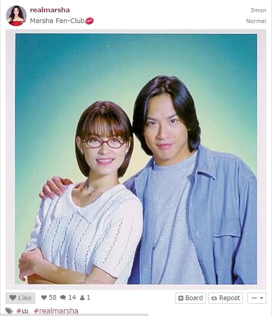 มาช่า วัฒนพานิช