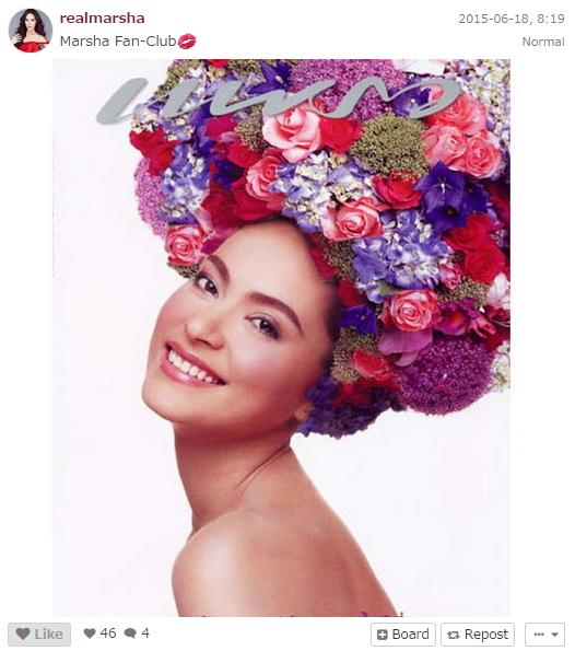 มาช่า วัฒนพานิช