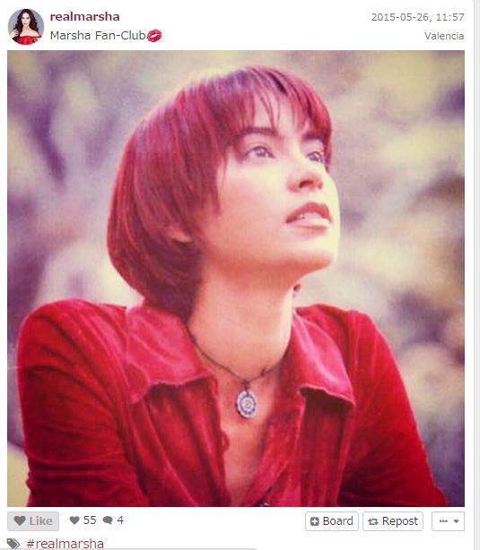 มาช่า วัฒนพานิช