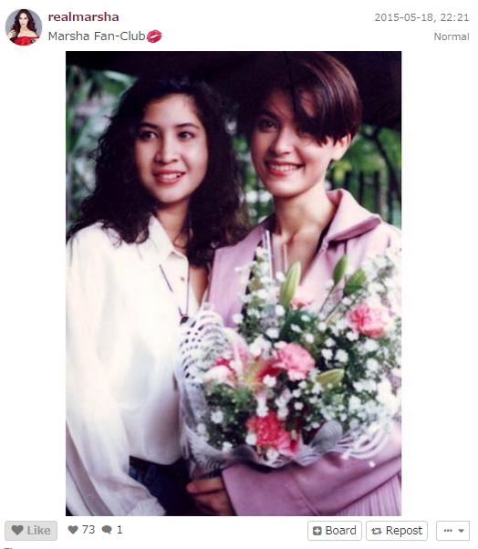 มาช่า วัฒนพานิช