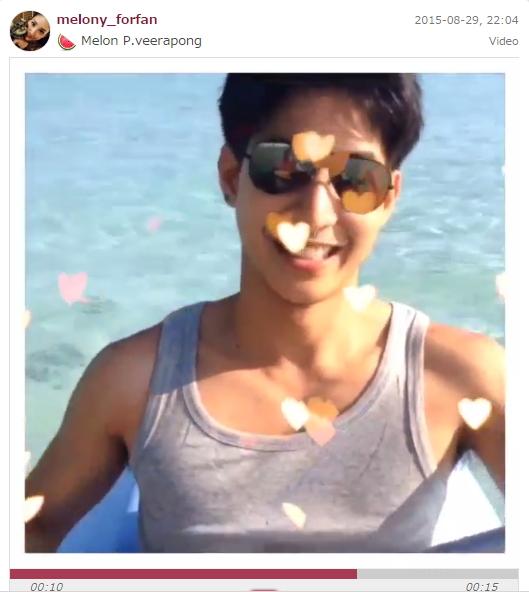 แตงโม โตโน่ 