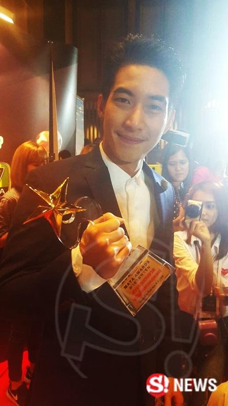 โตโน่ ภาคิน