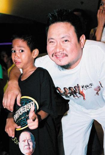 น้องพี ตลกตกอับ