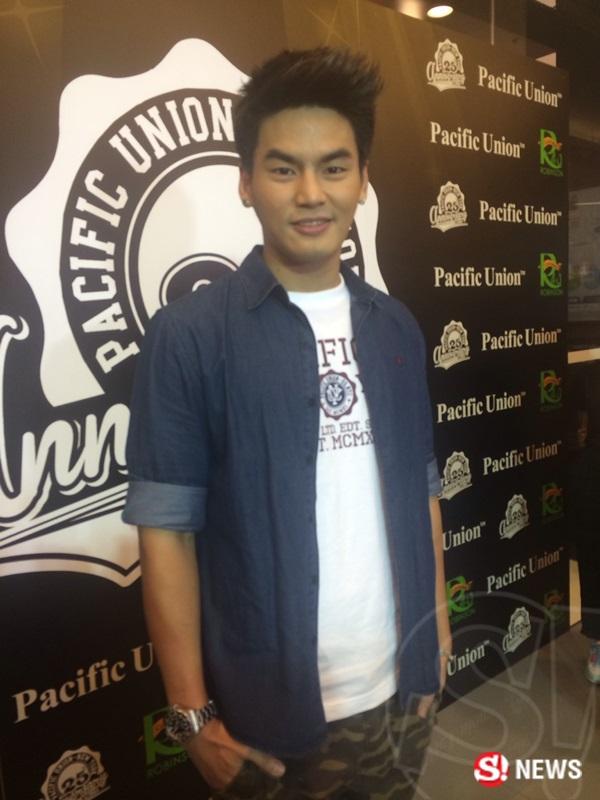 ฮั่น เดอะสตาร์