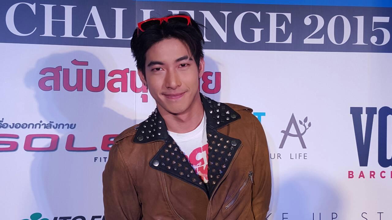 โตโน่ 