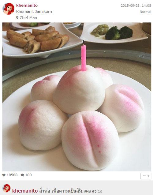 แพนเค้ก เขมนิจ