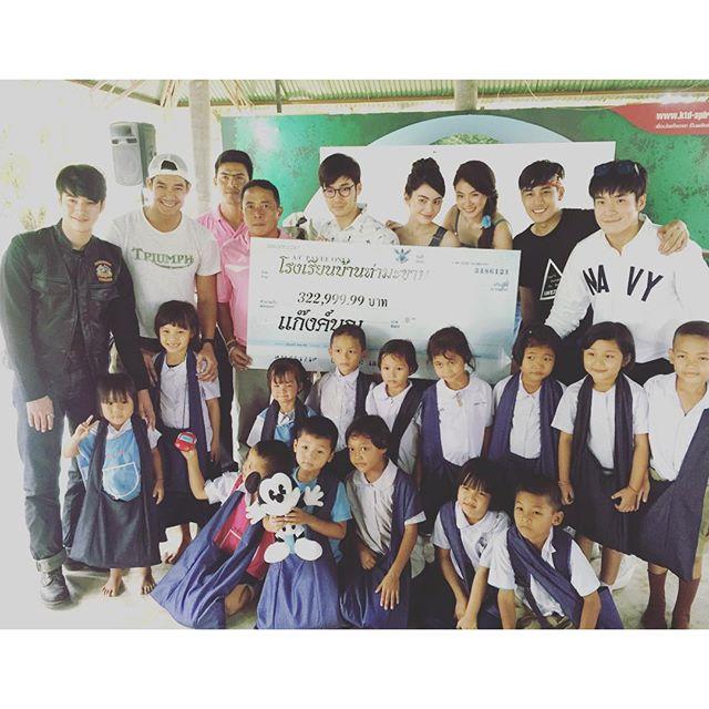 ใหม่ ดาวิกา