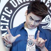 ฮั่น เดอะสตาร์