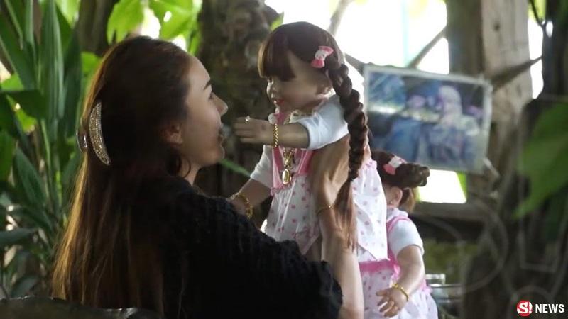 ตุ๊กตาลูกเทพ