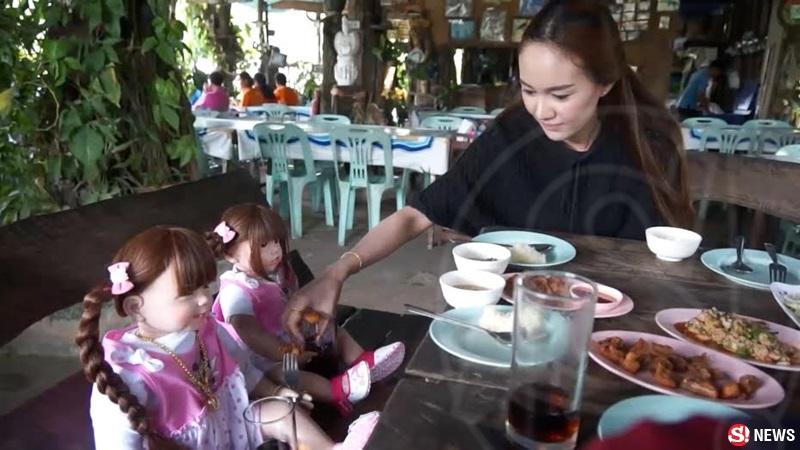 ตุ๊กตาลูกเทพ