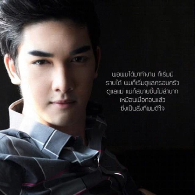 สิงโต เดอะสตาร์ 