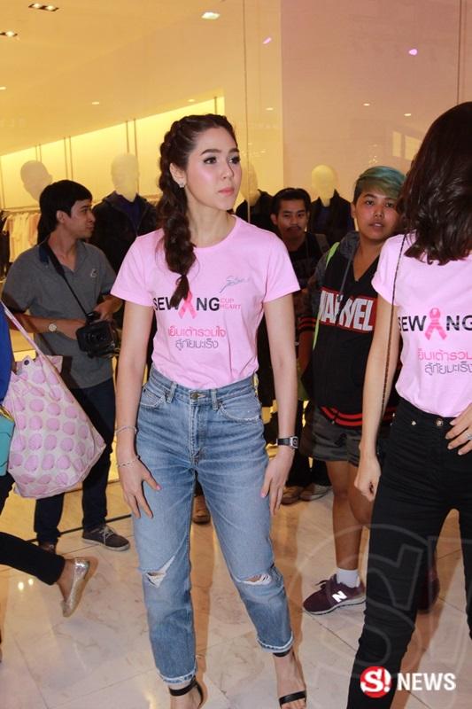 ชมพู่ อารยา