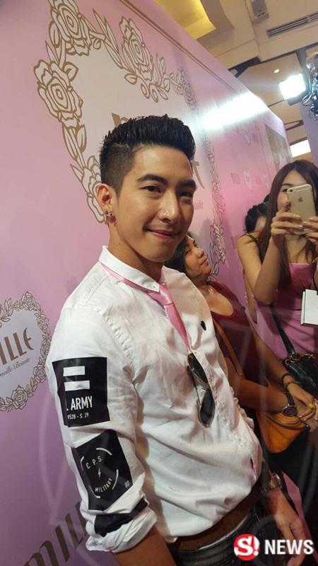 โตโน่ ภาคิน หัวใจมีเงา