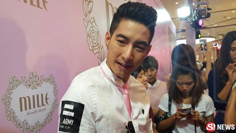 โตโน่ ภาคิน หัวใจมีเงา