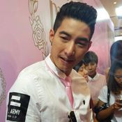 โตโน่ ภาคิน หัวใจมีเงา