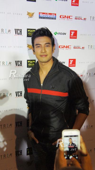 เกรท วรินทร