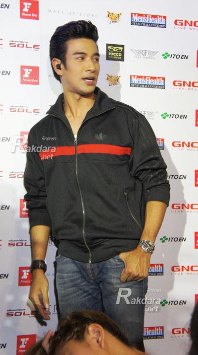 เกรท วรินทร