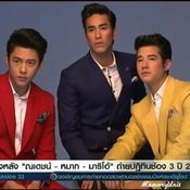 ปฏิทินช่อง 3