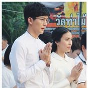 พุฒ จุ๋ย