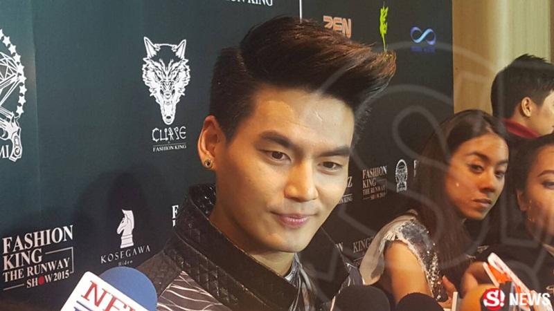 ฮั่น เดอะสตาร์