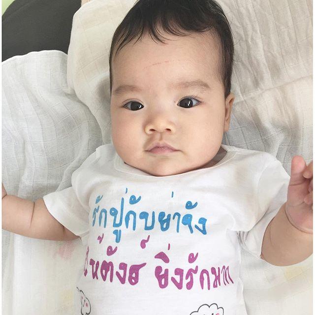 น้องรดา