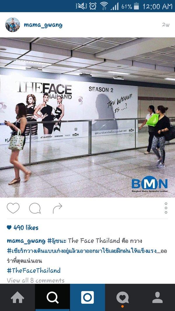 กวาง The Face Thailand 