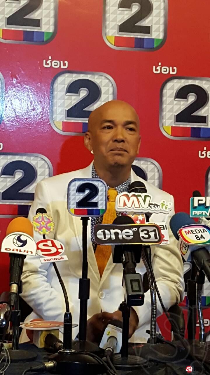 แห้ว ปณิธาน